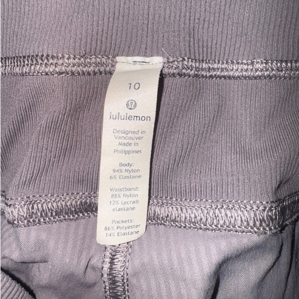 Lululemon Align High Rise Jogger Pants Women Size 10 Grey Pinstripe - Picture 2 of 3